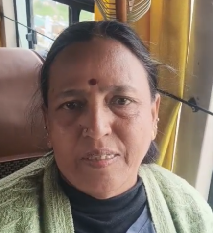Vasundhara